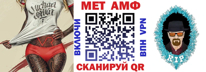 АМФ 97% Тайга