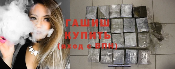 spice Пересвет