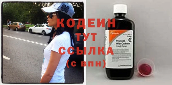 spice Пересвет