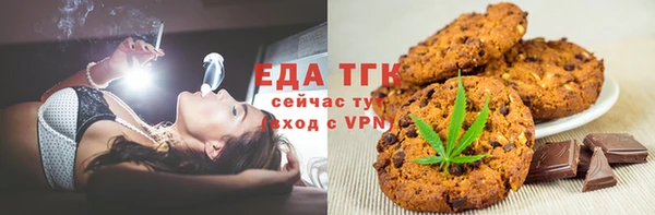 эйфоретик Пестово