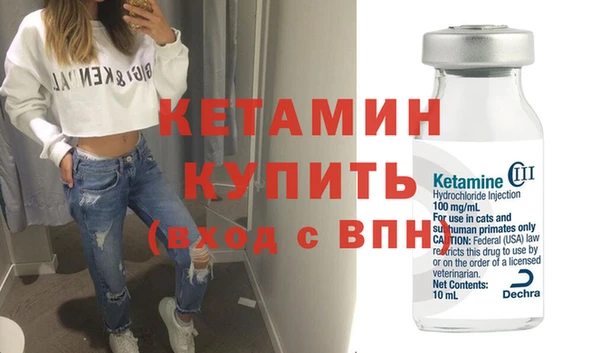 эйфоретик Переславль-Залесский