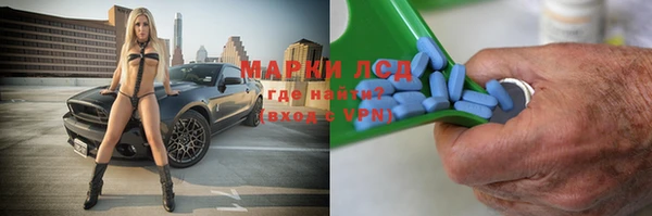 эйфоретик Пестово