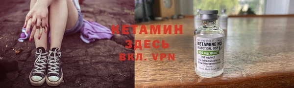spice Пересвет