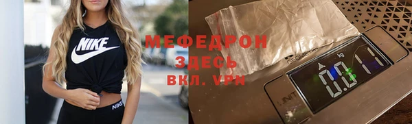 spice Пересвет