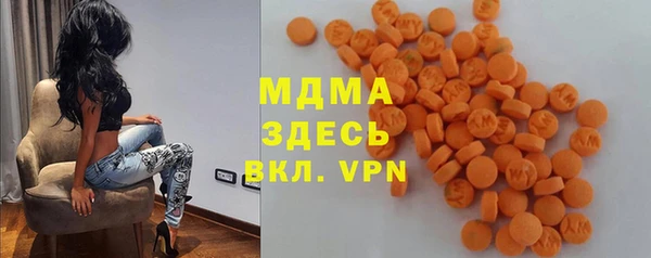 эйфоретик Пестово