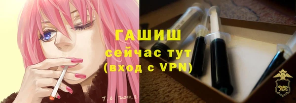 эйфоретик Пестово