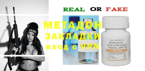 spice Пересвет