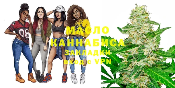 эйфоретик Пестово
