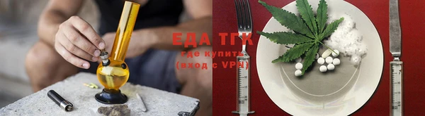 spice Пересвет