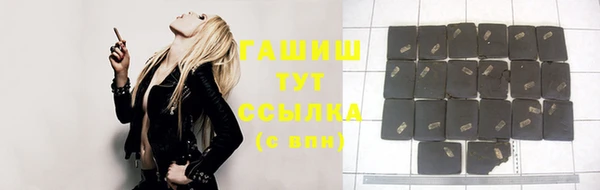 эйфоретик Пестово