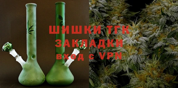эйфоретик Пестово