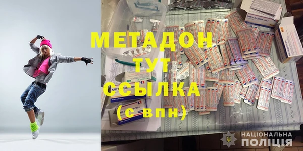 mix Богородицк