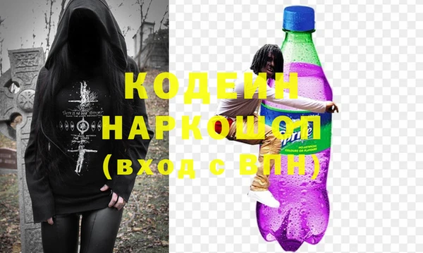 mix Богородицк