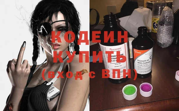 mix Богородицк