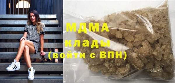spice Пересвет