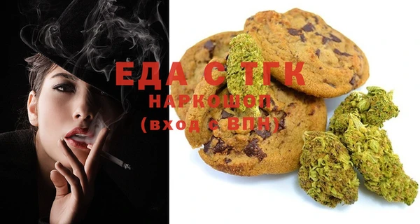 spice Пересвет