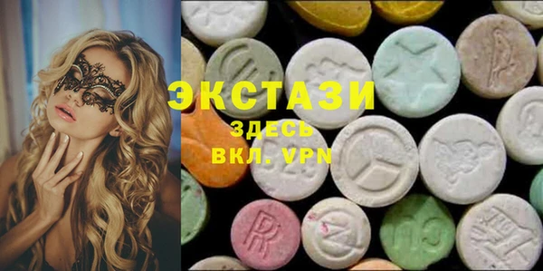 амф Остров