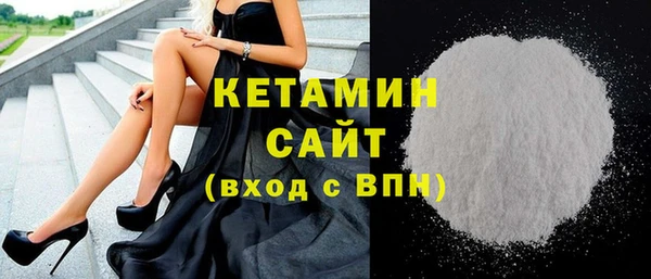 эйфоретик Переславль-Залесский