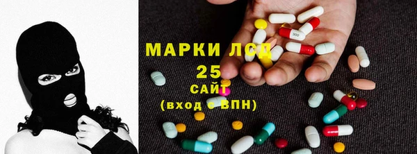 эйфоретик Переславль-Залесский
