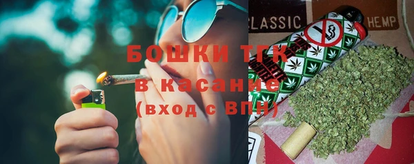 эйфоретик Переславль-Залесский